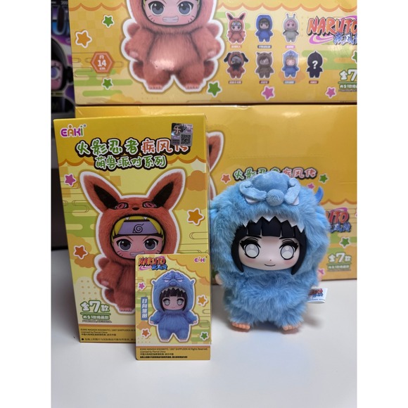 POP MART Other - TopToy X EAKI Naruto Beast Party Plush Pendant - Hinata